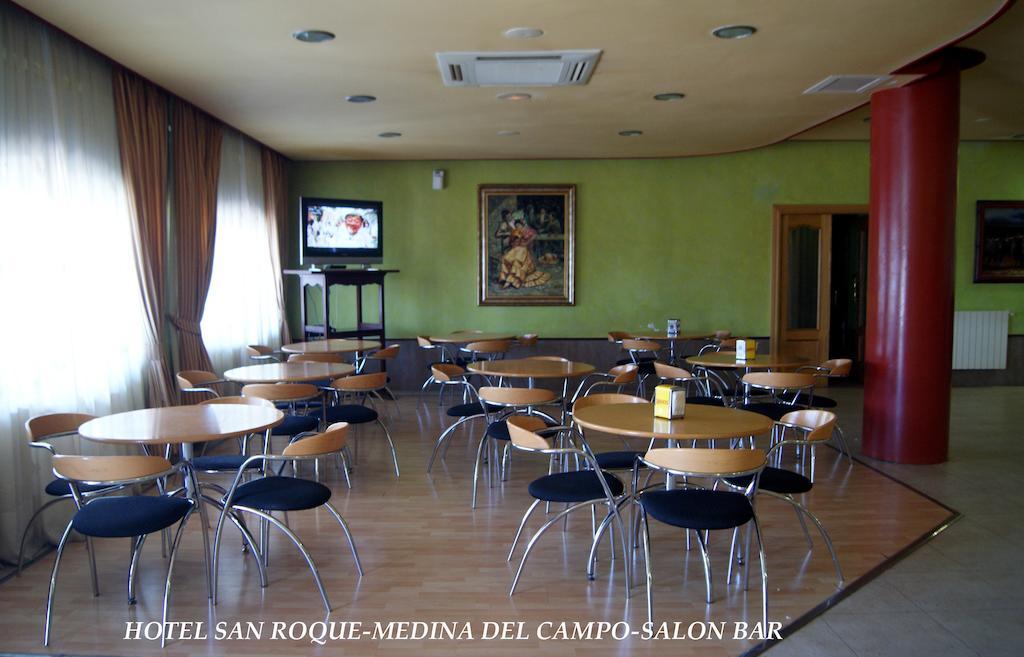 Hotel Restaurante San Roque Medina del Campo Dış mekan fotoğraf